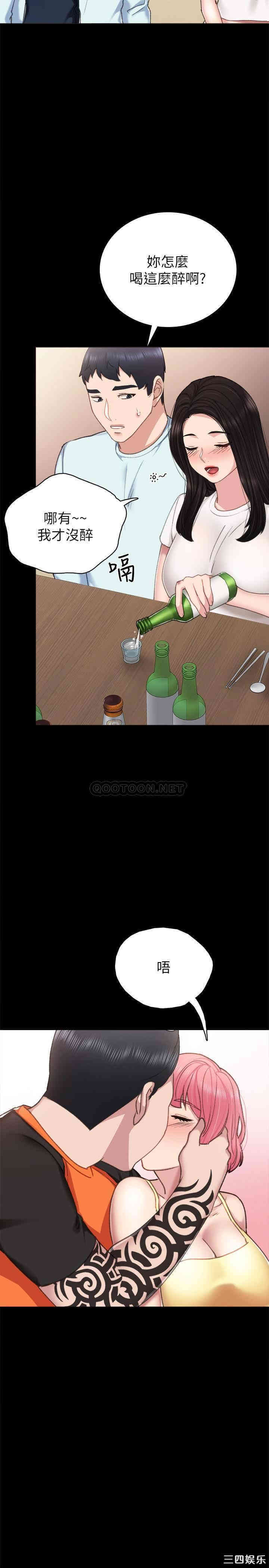 第31张