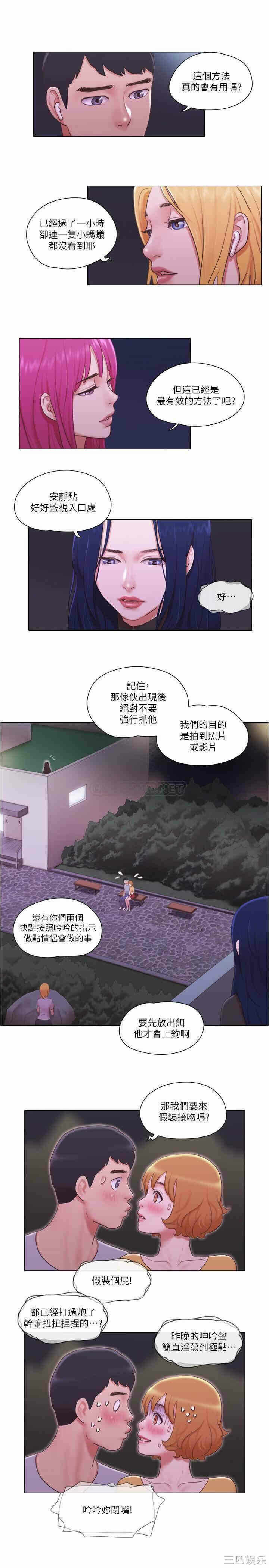 第22张