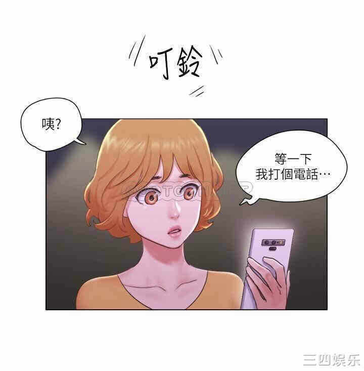 第23张