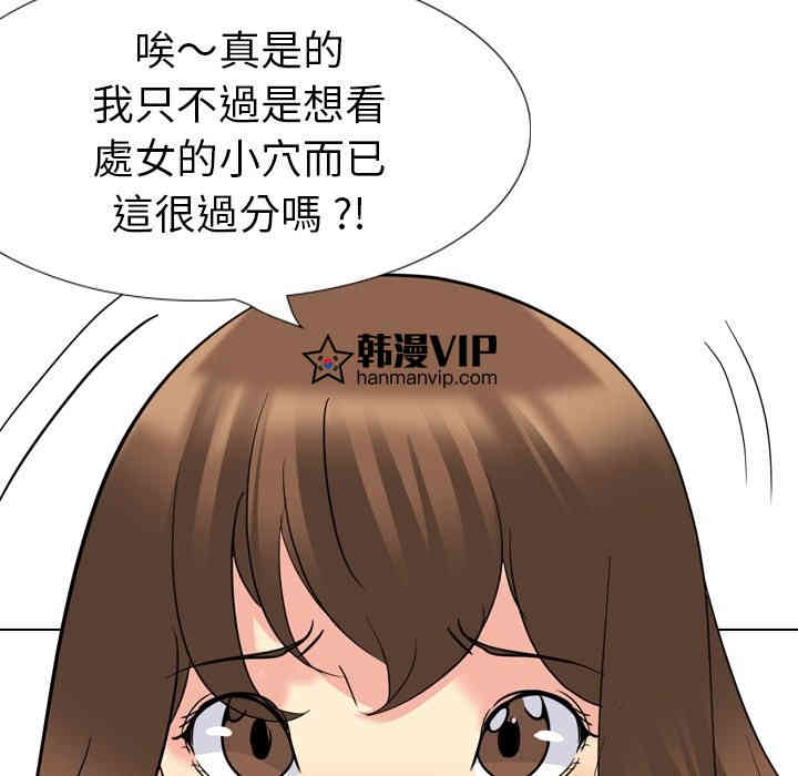 第55张