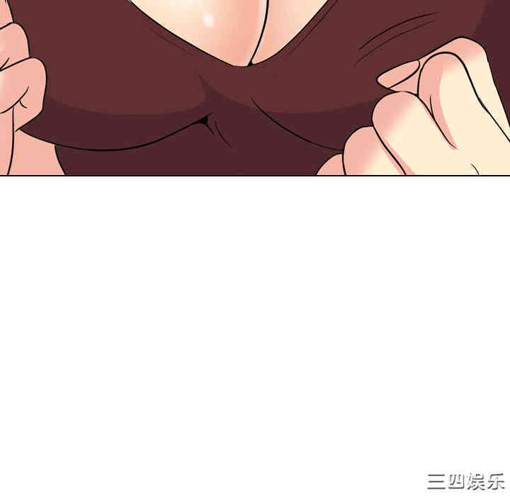 第63张