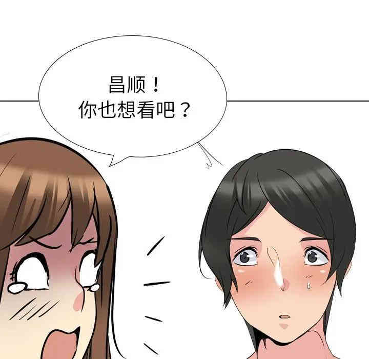 第71张