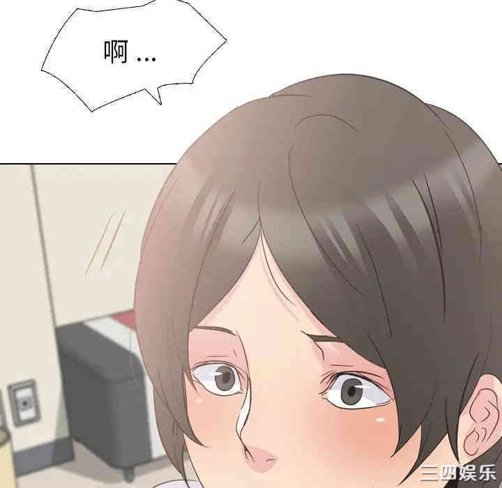 第81张