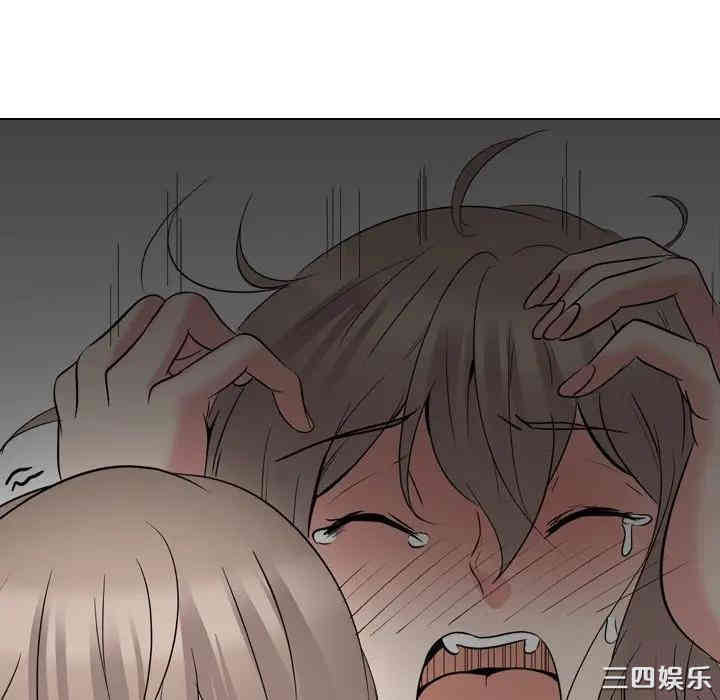 第99张