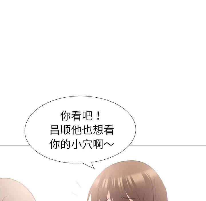 第108张
