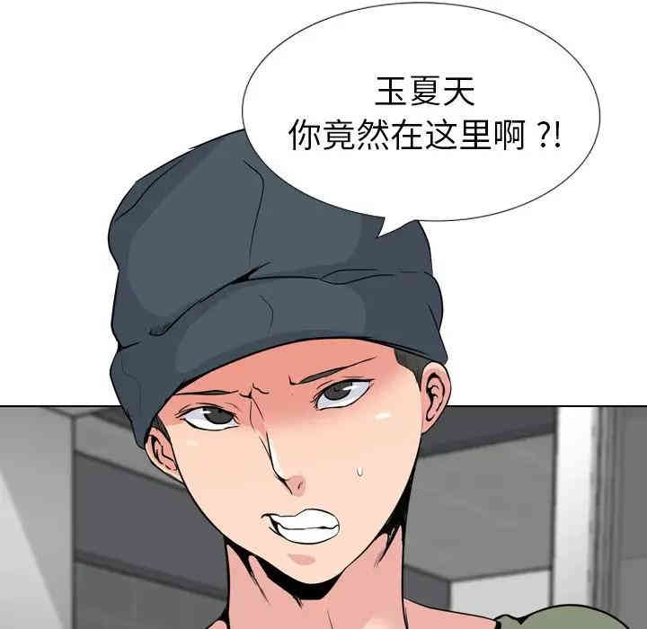 第141张