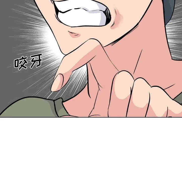 第197张