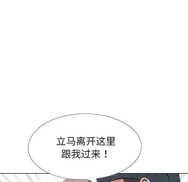 第50张