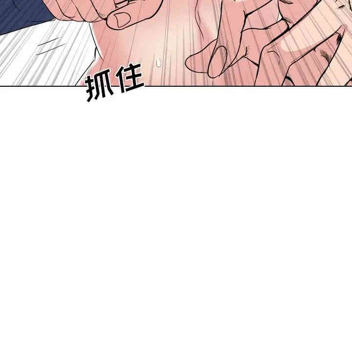 第57张