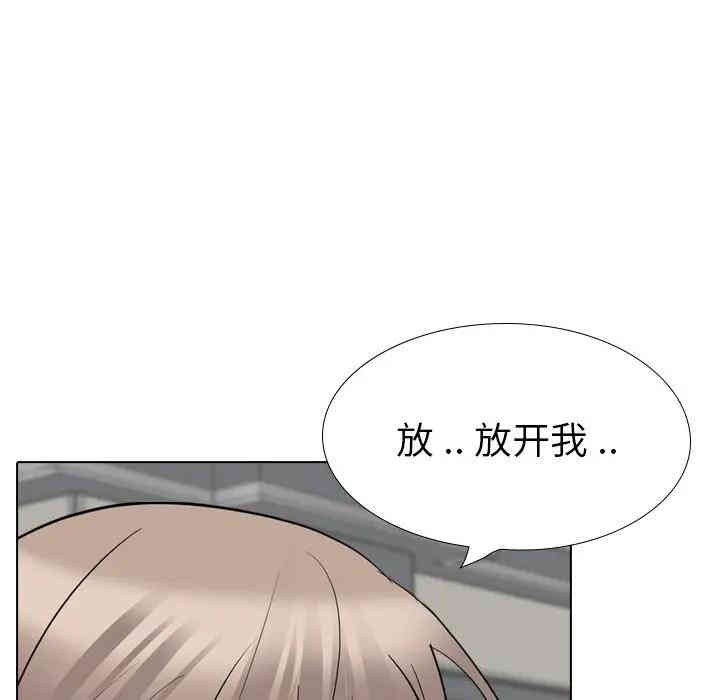第61张