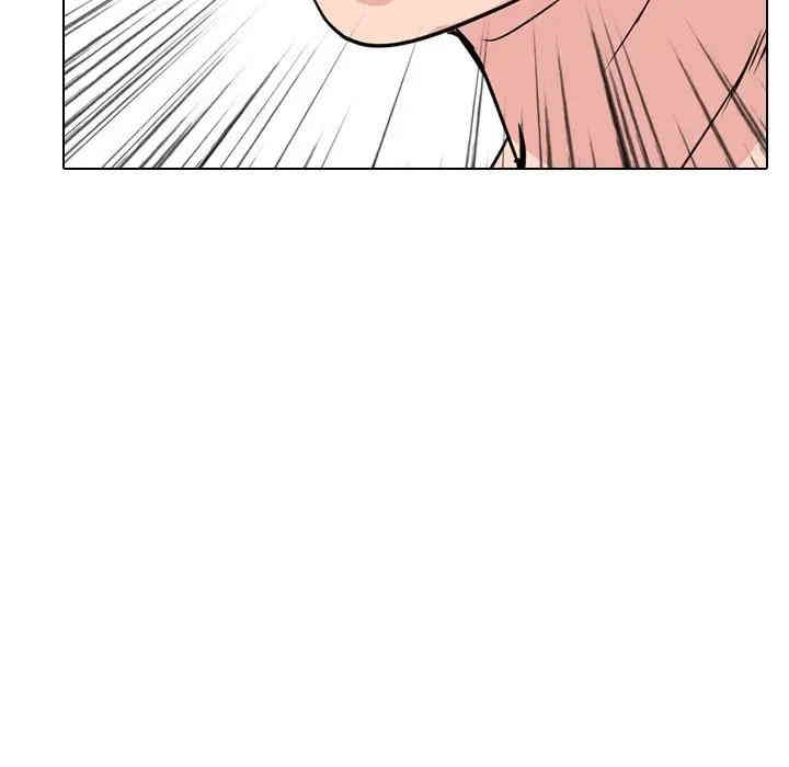 第73张