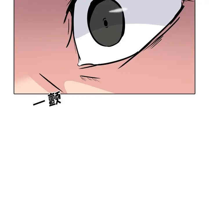 第84张