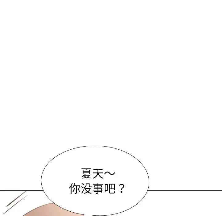 第104张