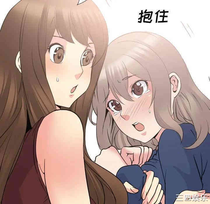 第106张