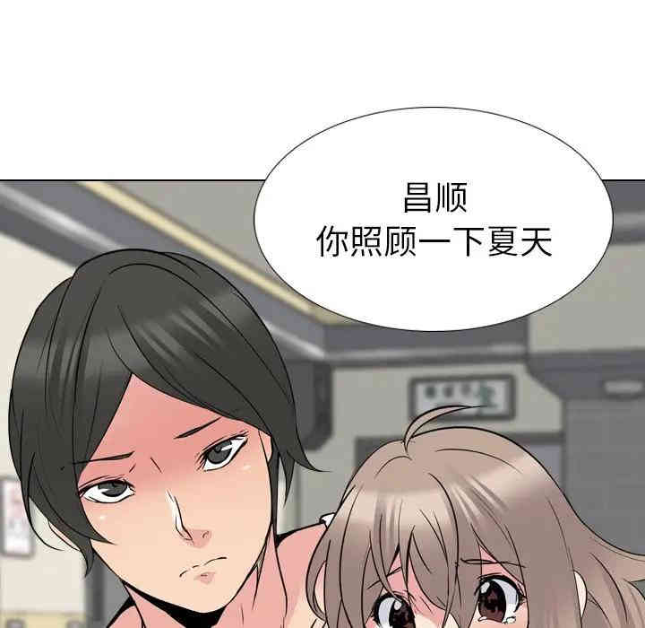 第115张