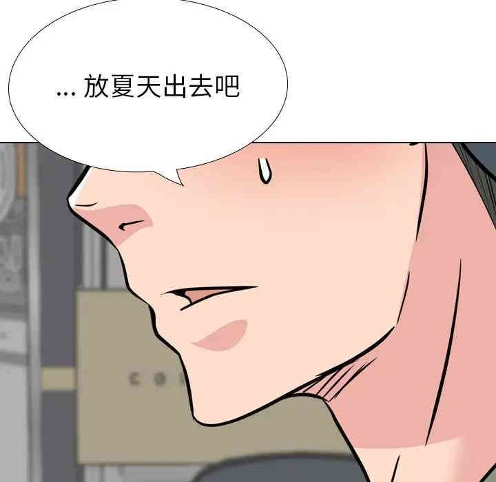 第151张