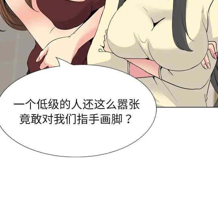 第161张