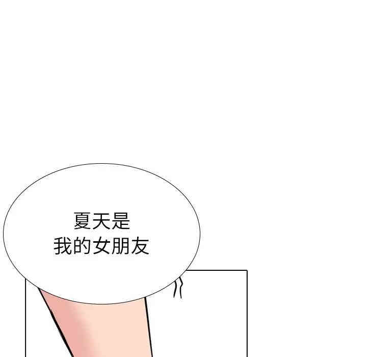 第165张