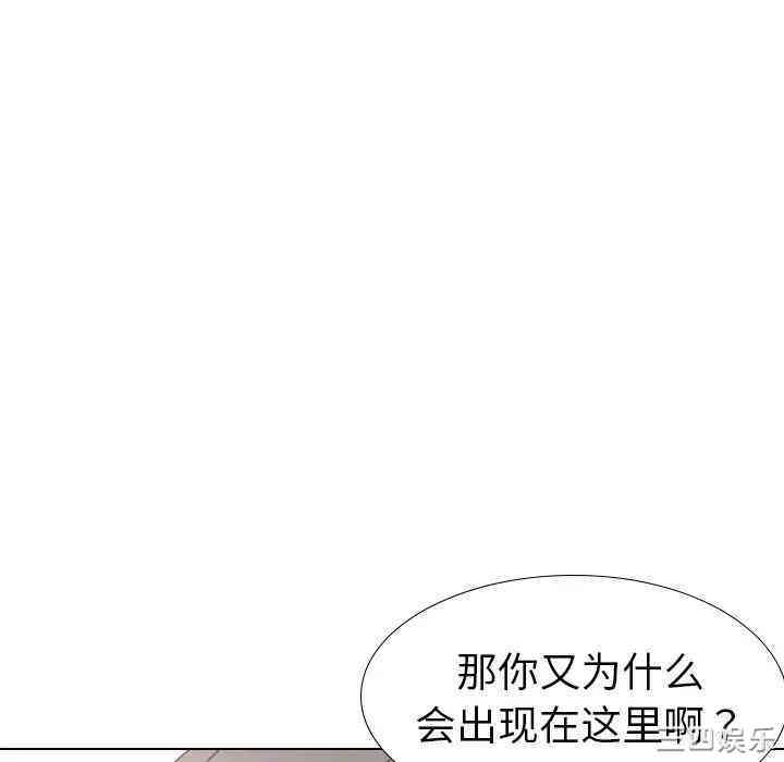 第171张