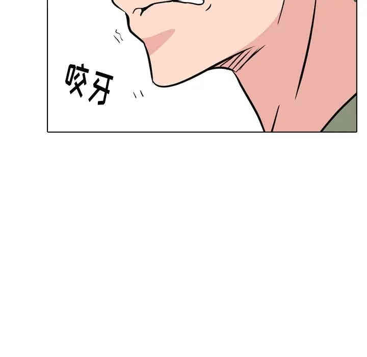 第187张