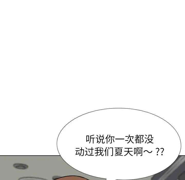 第191张