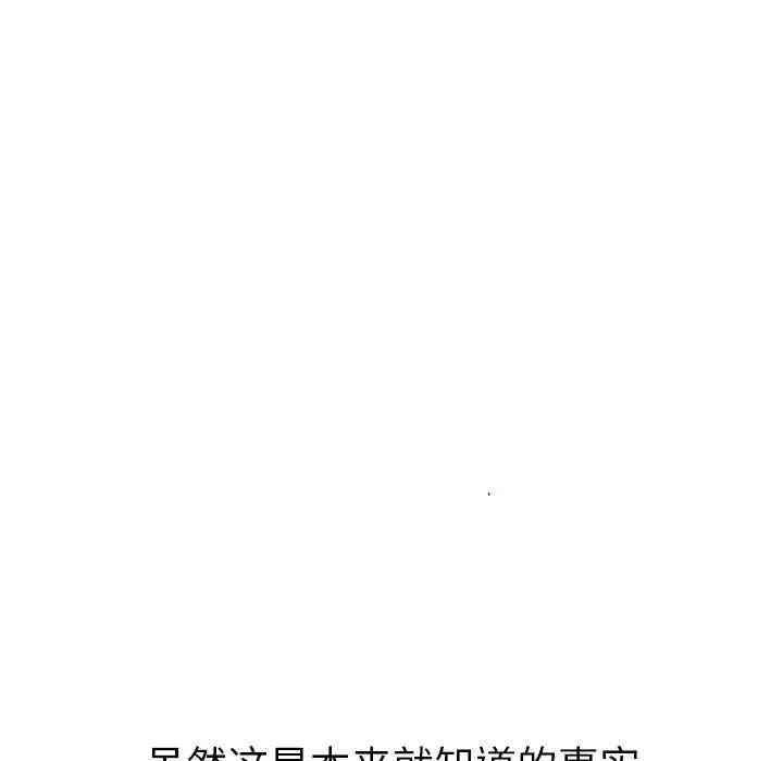 第86张