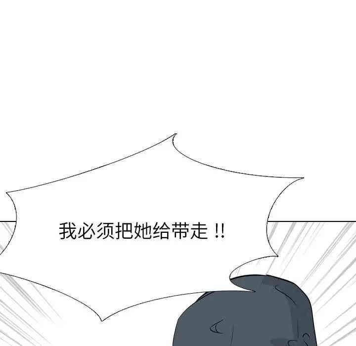 第109张