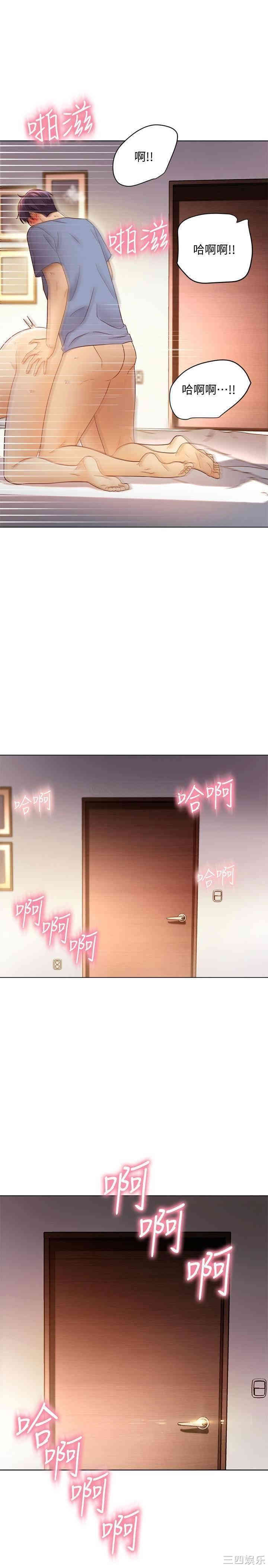 第1张