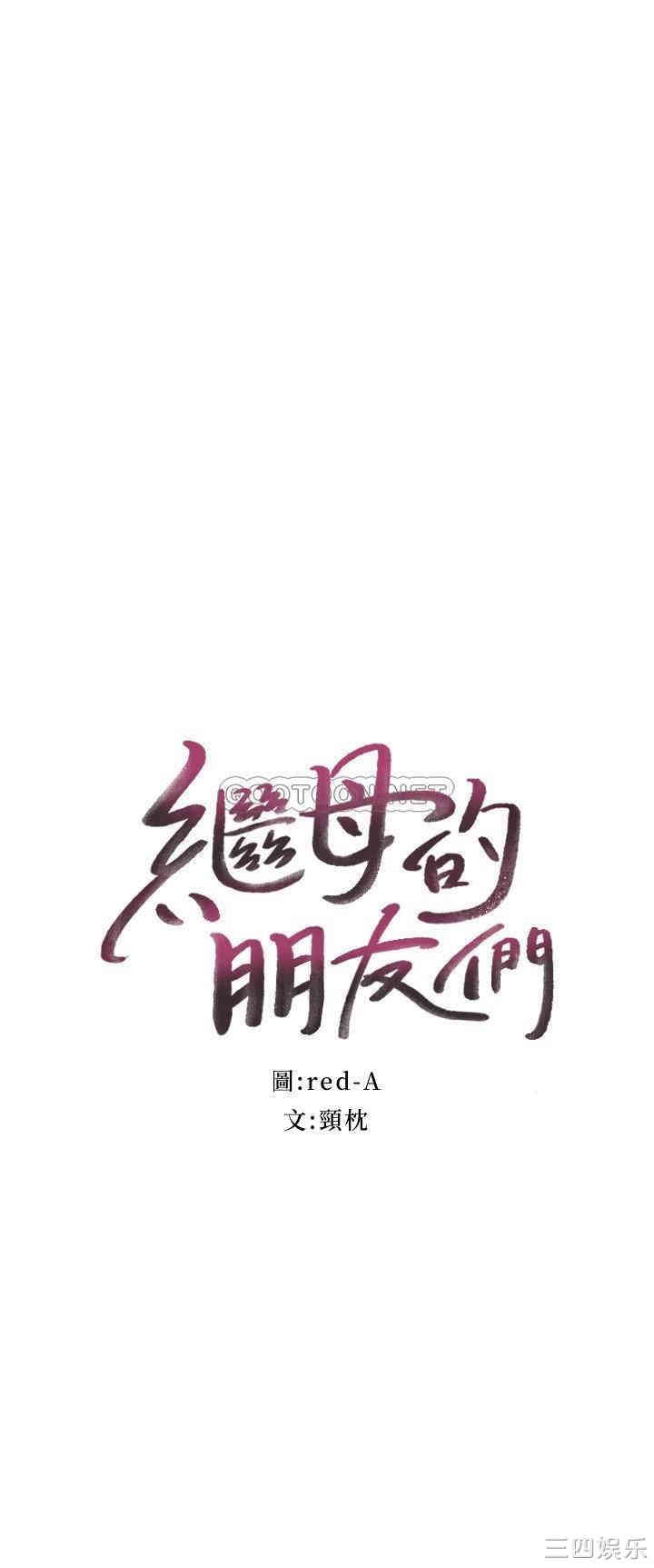 第2张