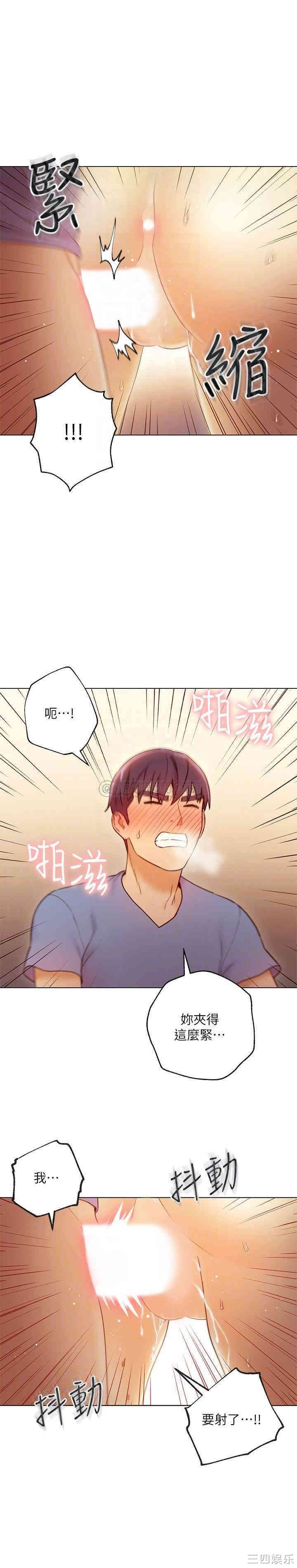 第4张