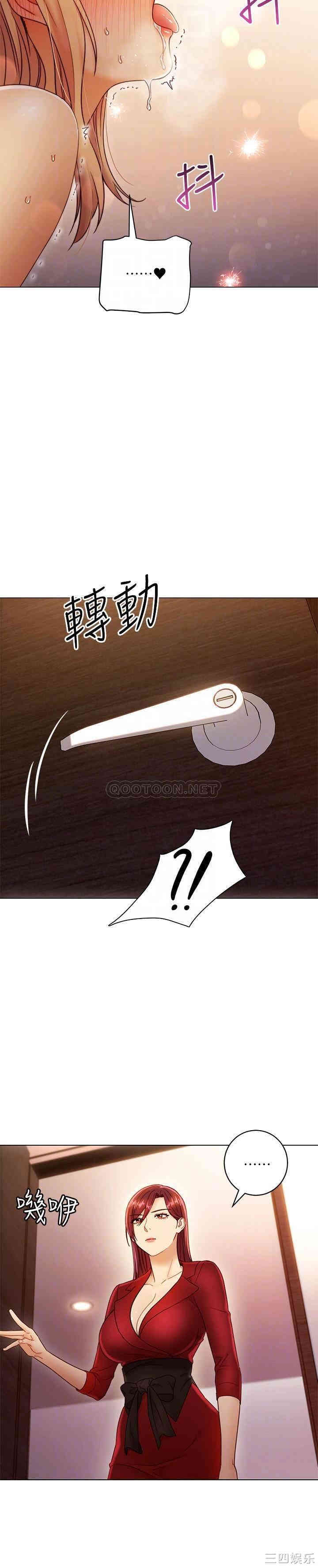 第6张