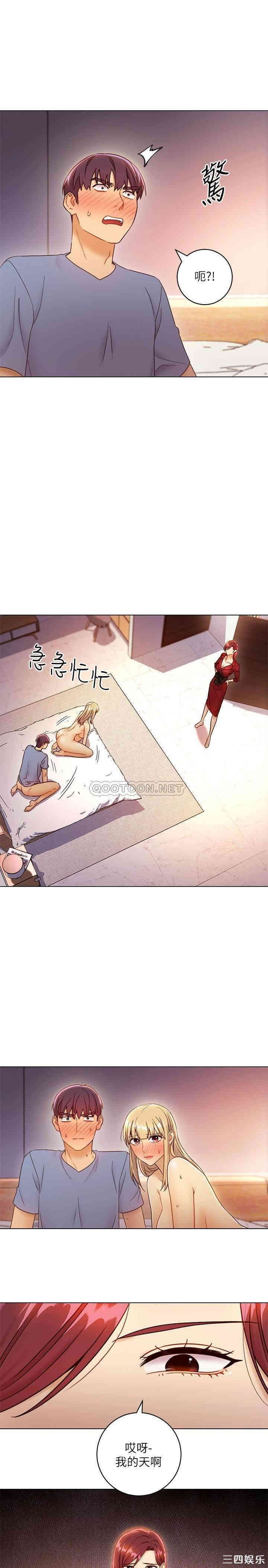 第7张