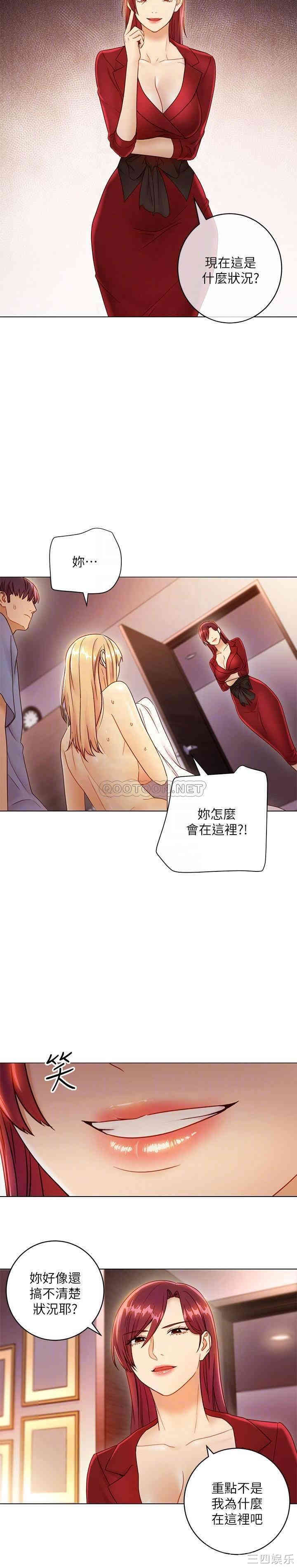 第8张