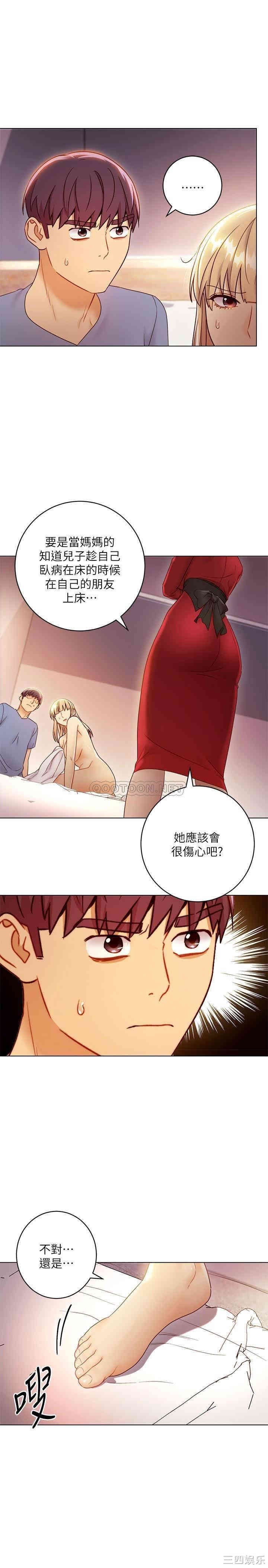 第9张