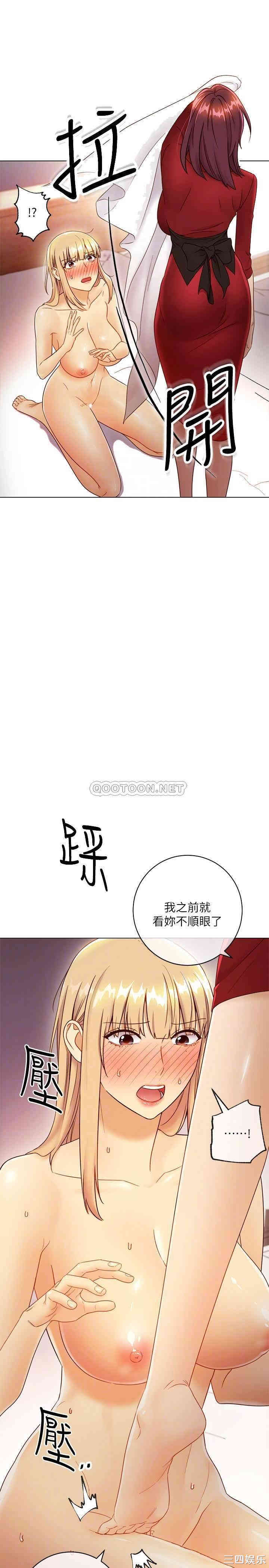 第11张