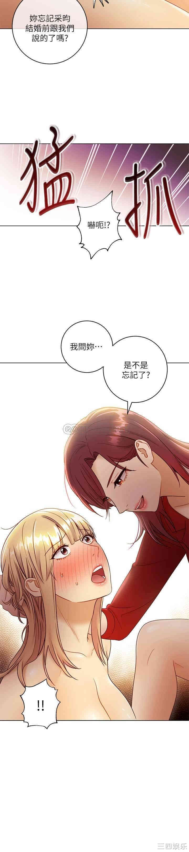 第12张