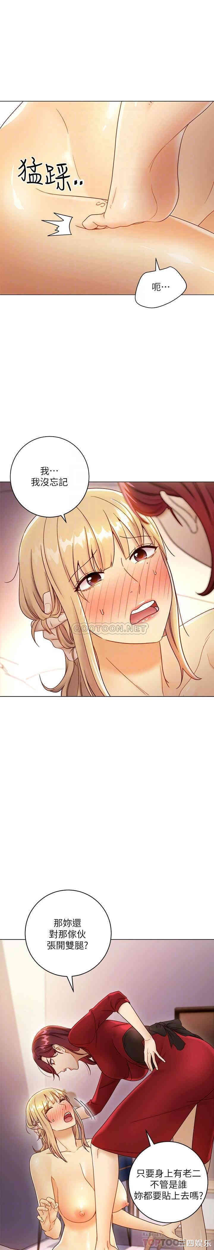 第13张