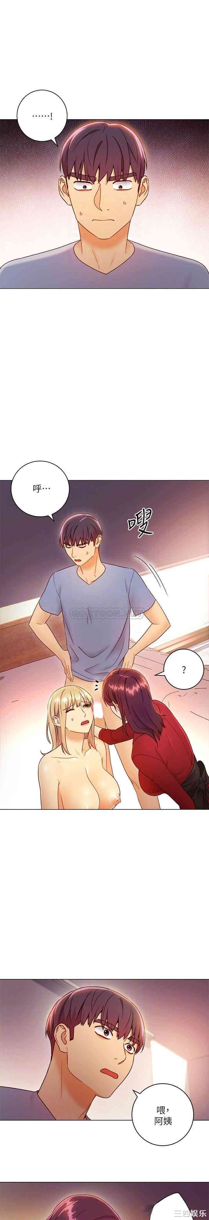 第15张