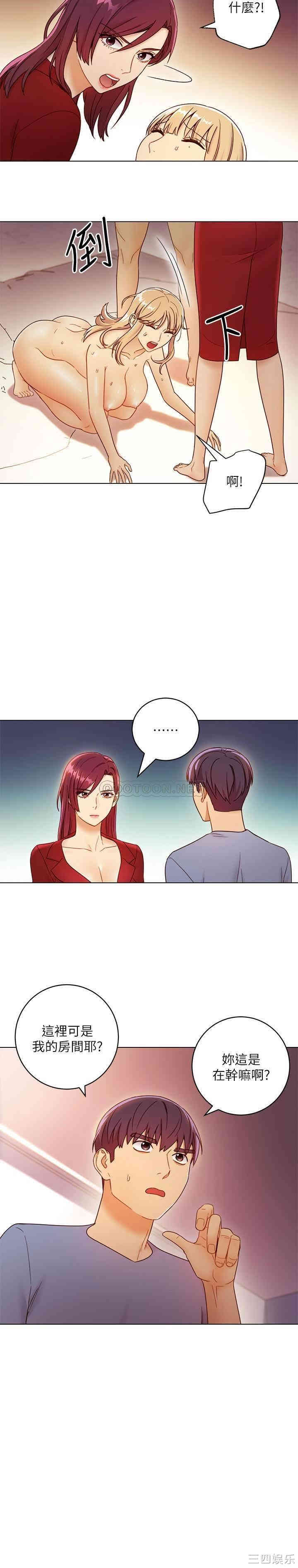 第16张