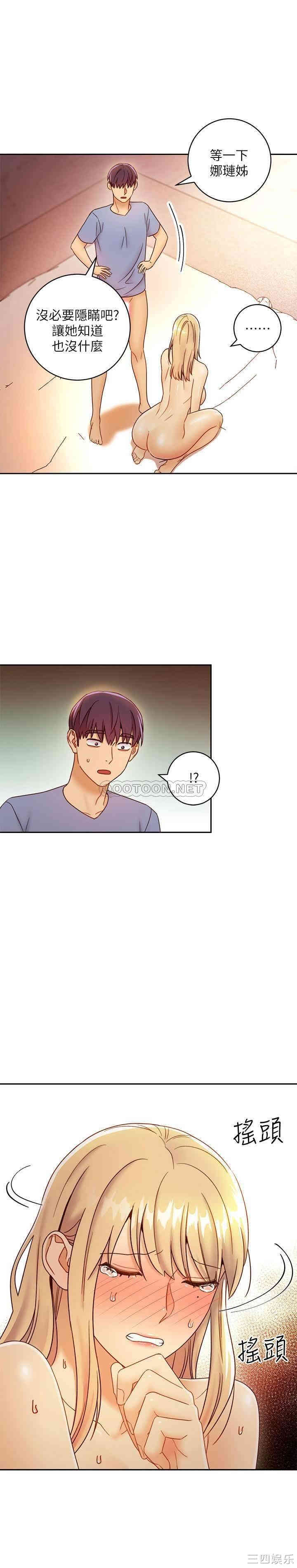第22张