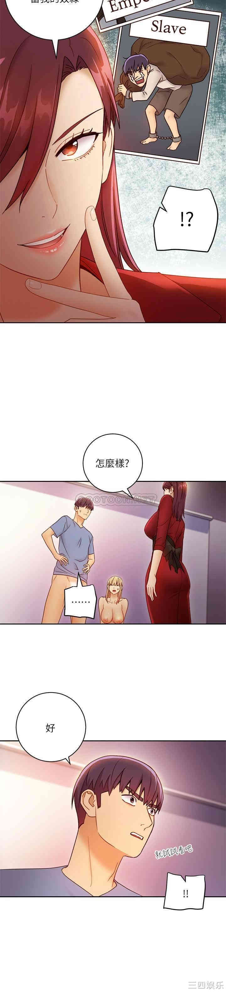 第26张