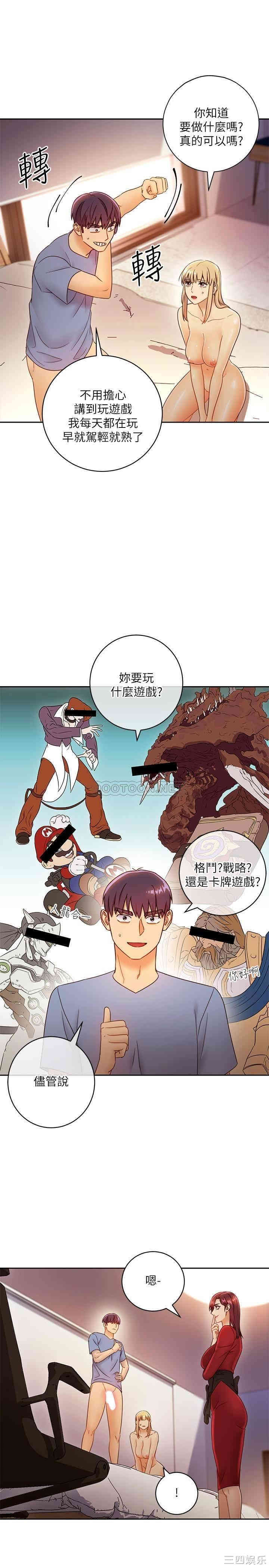 第27张