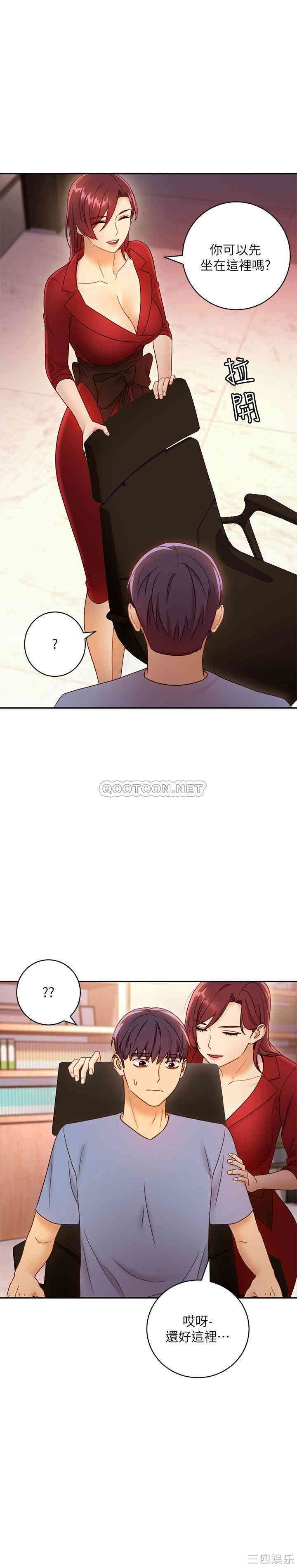 第28张