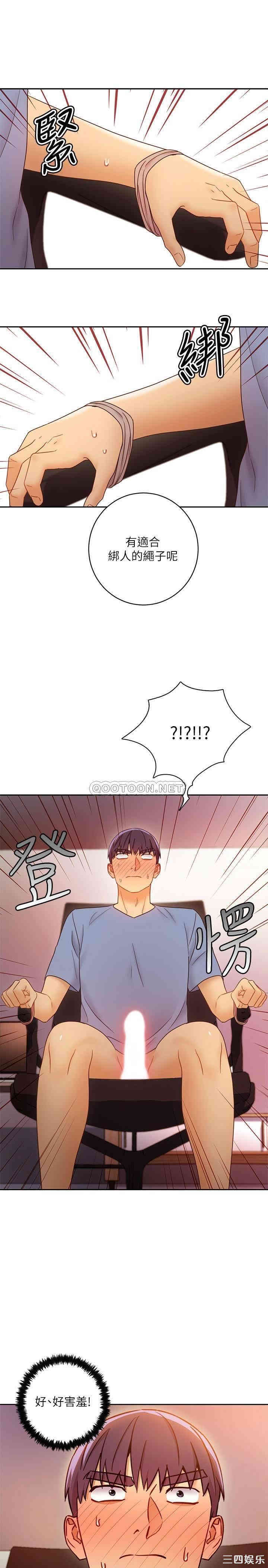 第29张