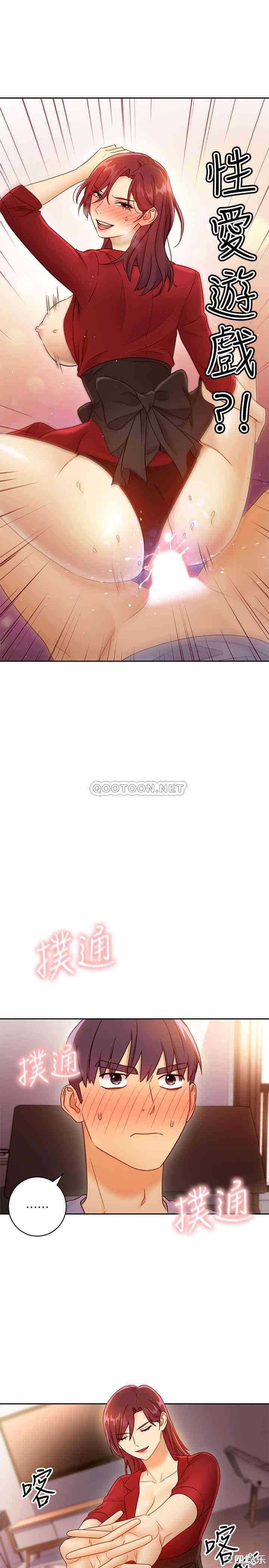 第31张