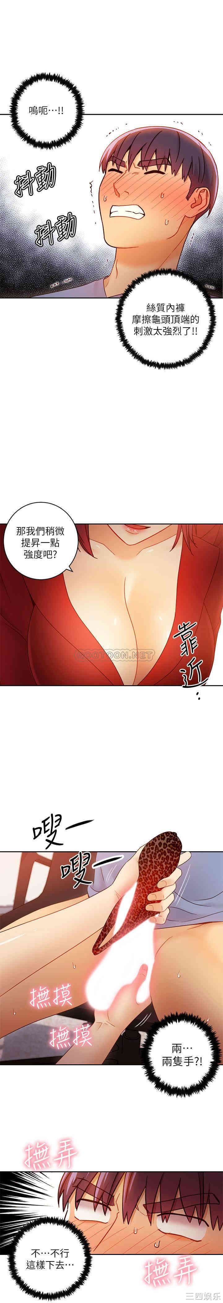第20张