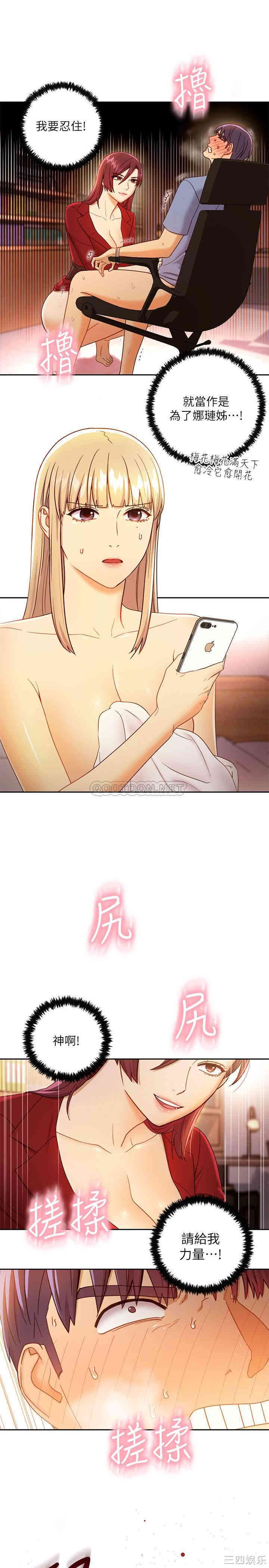 第22张