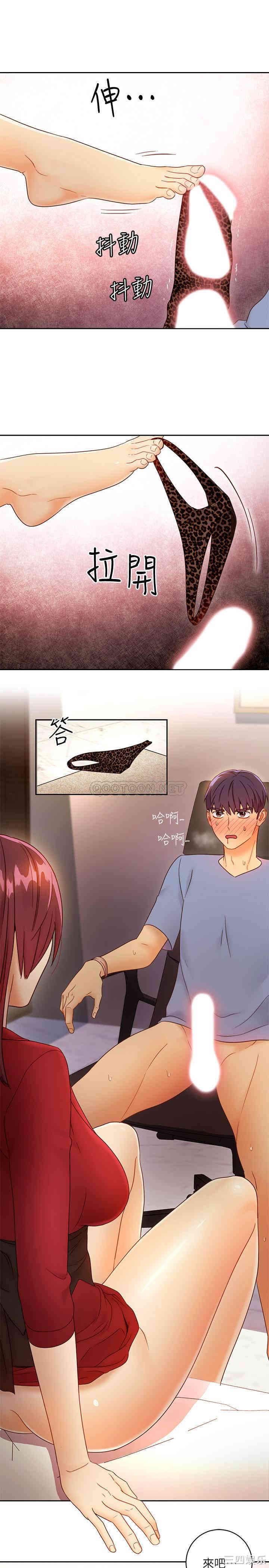 第26张
