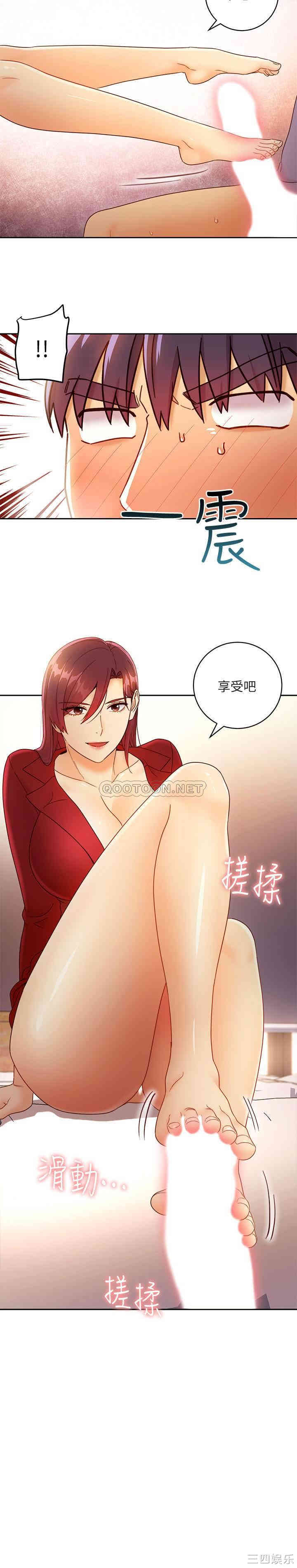 第27张