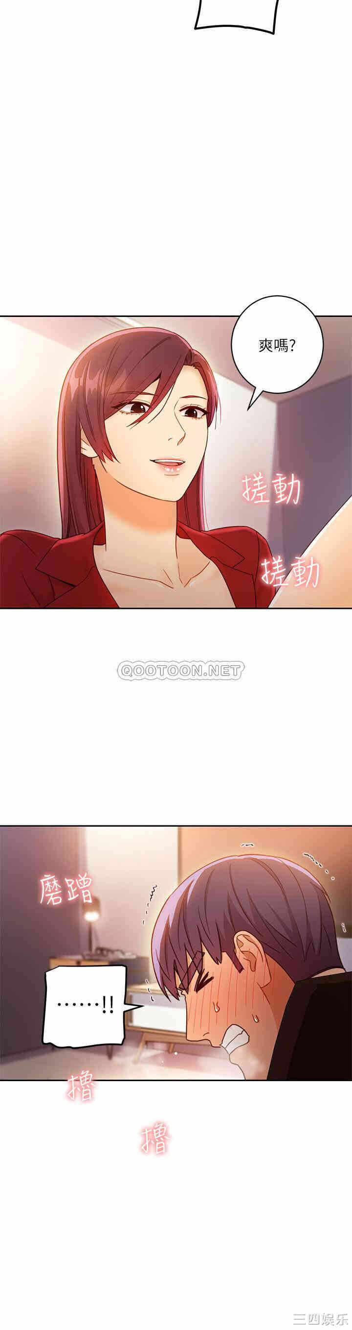 第29张